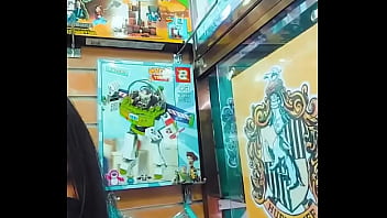 Come get dirty at work