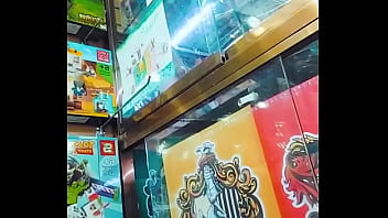 Come get dirty at work