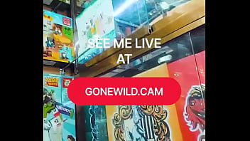 Come get dirty at work