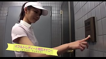 Oriental bitch gets down with dildo