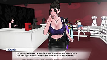 Проходження гри Божественний каблук Частина 3