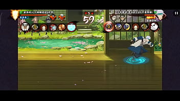 火影忍者 thumbnail