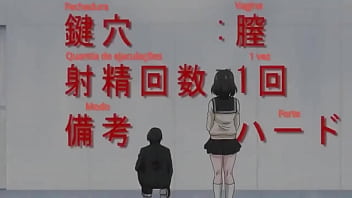 Euphoria ep 2 legendado