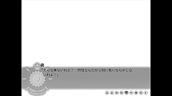 由岐＆鏡＆ざくろ