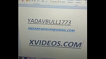 वेरीफ़िकेशन विडियो