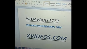 वेरीफ़िकेशन विडियो