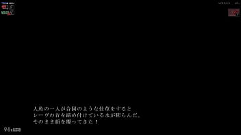 The undead who awoke from a dream japanese version hentai game gallery 2