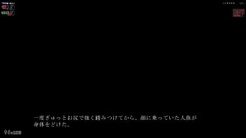 The undead who awoke from a dream japanese version hentai game gallery 2