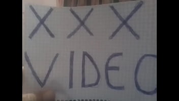 Video di verifica
