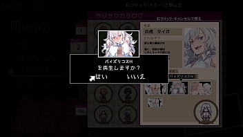 Sex ticket japanese version hentai game gallery 6