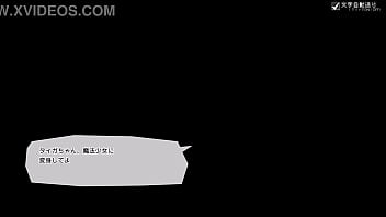 Sex ticket japanese version hentai game gallery 6 Sex ticket japanese version hentai game gallery 6