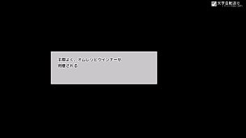 Sex ticket japanese version hentai game gallery 6