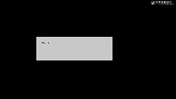 Sex ticket japanese version hentai game gallery 6