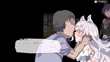 Sex ticket japanese version hentai game gallery 6