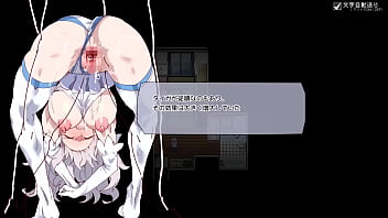 Sex ticket japanese version hentai game gallery 6