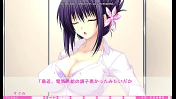 Erotica yuuwaku part 28