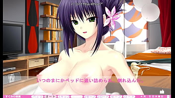 Erotica yuuwaku part 28