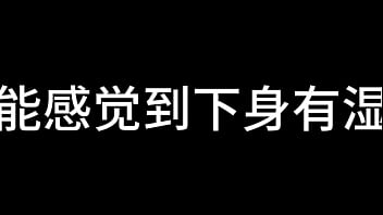 白洁 第十一章 绿帽风云 4