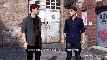 新生也瘋狂 第一季 freshwomen season 1 15 男人對女人的性幻想