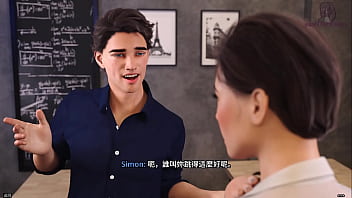 新生也瘋狂 第一季 freshwomen season 1 15 男人對女人的性幻想