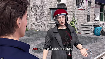 新生也瘋狂 第一季 freshwomen season 1 15 男人對女人的性幻想