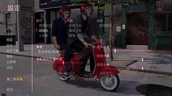 新生也瘋狂 第一季 freshwomen season 1 15 男人對女人的性幻想