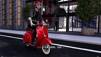 新生也瘋狂 第一季 freshwomen season 1 15 男人對女人的性幻想