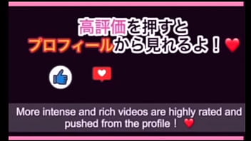 交際して間もないラブラブなカップルは今日も性に励みます