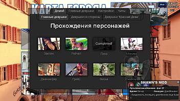 Проходження гри Фотополювання Частина 51