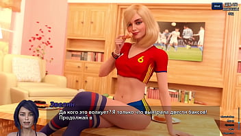 Проходження гри Фотополювання Частина 51