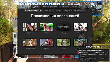 Проходження гри Фотополювання Частина 51