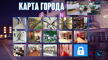 Проходження гри Фотополювання Частина 51