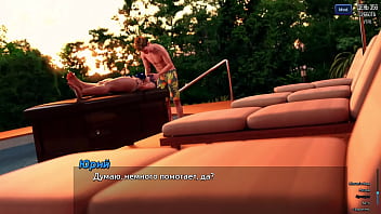 Проходження гри Фотополювання Частина 51