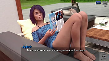 Проходження гри Фотополювання Частина 51