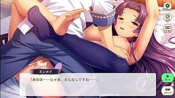 Eroge