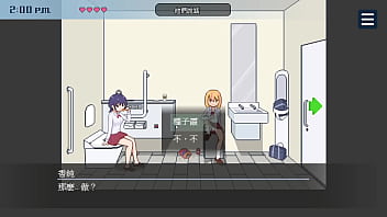 種付都市へようこそ 001