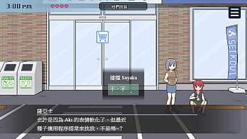 種付都市へようこそ 001 種付都市へようこそ 001