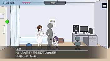 種付都市へようこそ 001