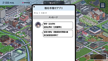 種付都市へようこそ 001