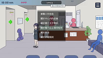 種付都市へようこそ 001