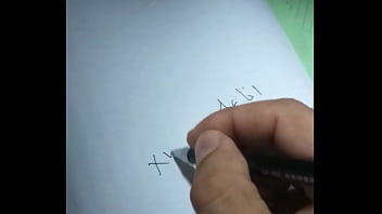 فيديو التحقق