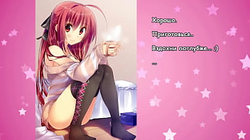 Bit on step #1 follow the rhythm