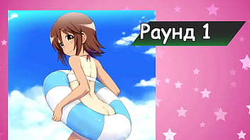 Bit on step #1 follow the rhythm