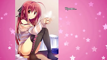 Bit on step #1 follow the rhythm