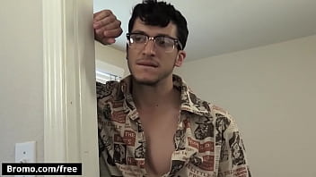 Scene 1 Bromo thumbnail