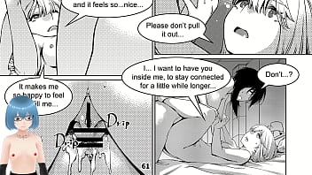 The story of futaba complete