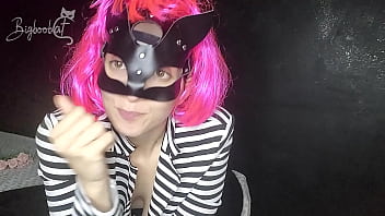 Hi i'm the kitten of your dreams do you want to play with me i'm waiting for you #1