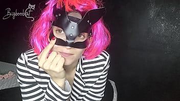 Hi i'm the kitten of your dreams do you want to play with me i'm waiting for you #1