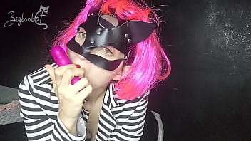 Hi i'm the kitten of your dreams do you want to play with me i'm waiting for you #1