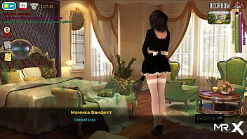 Fashionbusiness Pole Dancing For The First Time E2 #24 thumbnail